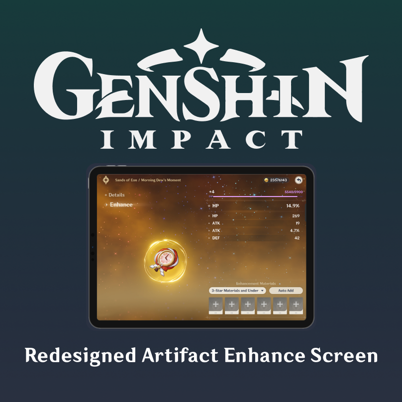 Artifact Screen Redesign